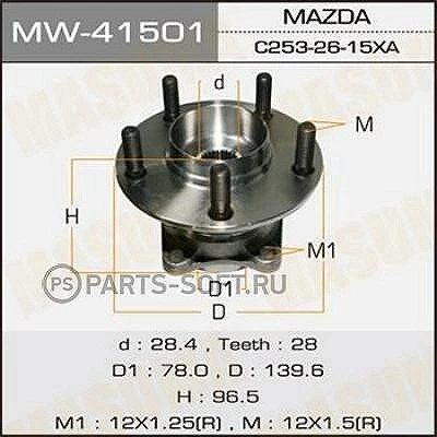 Ступичный узел Masuma MW-41501