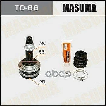 Амортизатор Masuma P5263