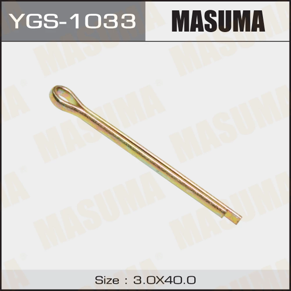 Шплинт Masuma YGS-1033