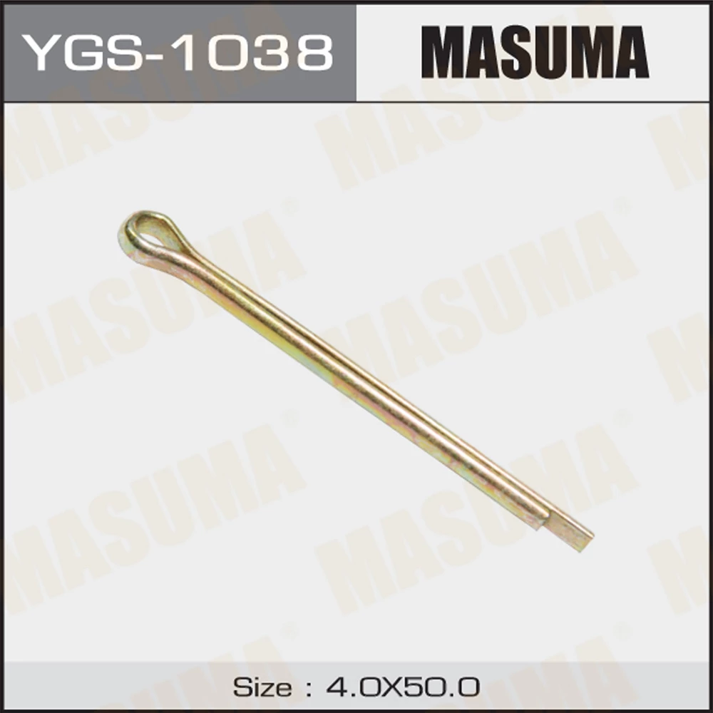 Шплинт Masuma YGS-1038
