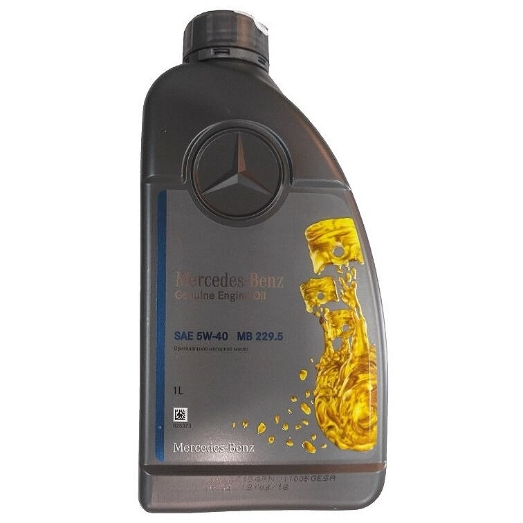 Моторное масло Mercedes Genuine Motor Oil MB 229.50 5W-40 5 л