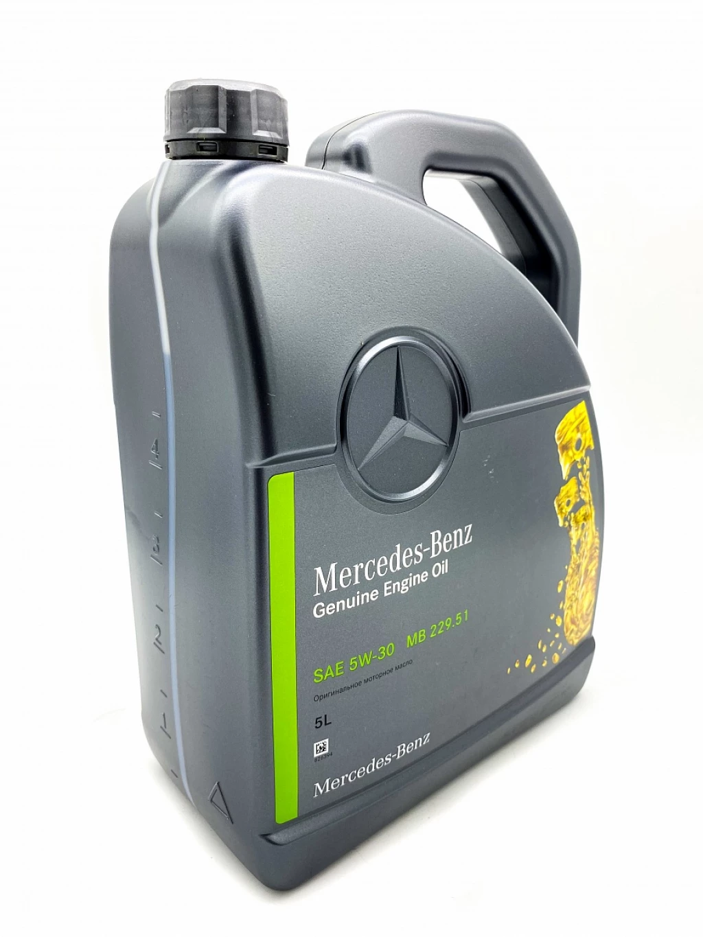 Моторное масло Mercedes Genuine Motor Oil MB 229.51 5W-30 5 л