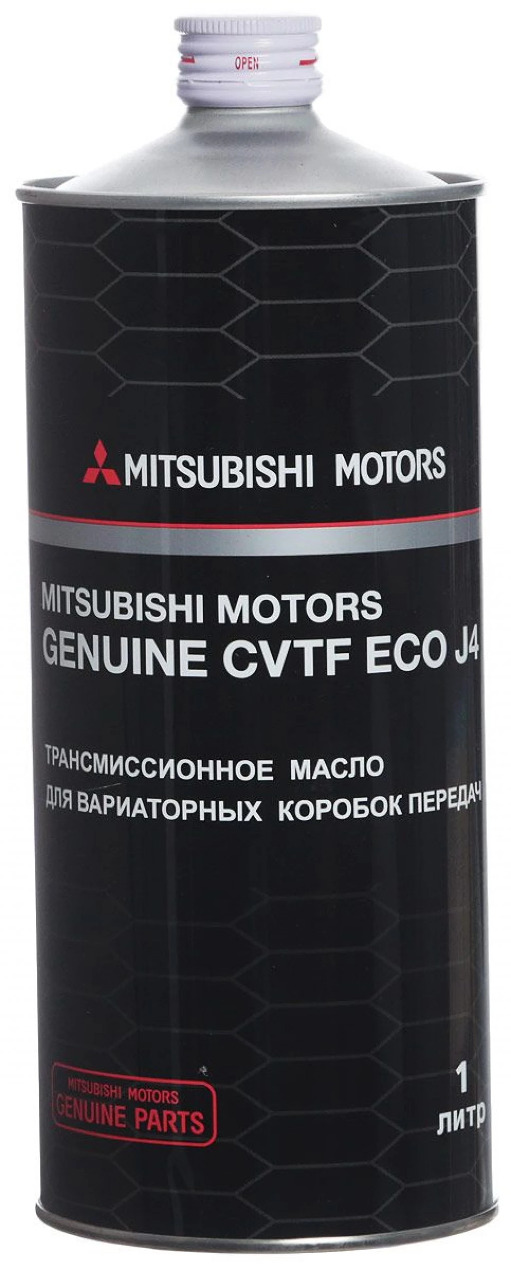 Масло трансмиссионное Mitsubishi ATF CVT Fluid J4 синтетическое 1 л