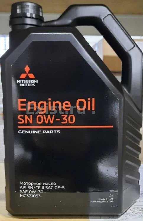 Моторное масло Mitsubishi Engine Oil 0W-30 4 л