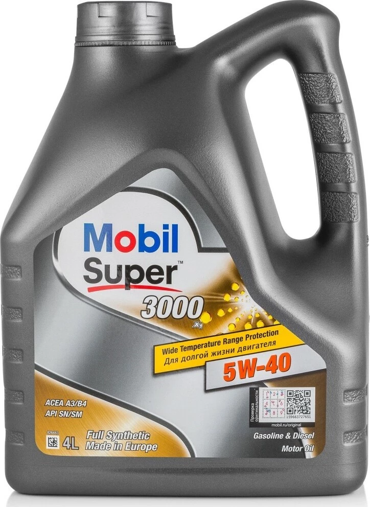 Моторное масло Mobil Super 3000 X1 5W-40 синтетическое 4 л