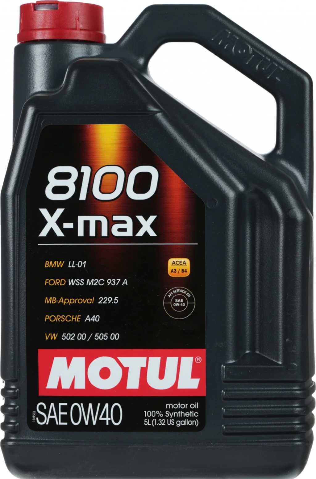 Моторное масло Motul 8100 X-max 0W-40 синтетическое 5 л