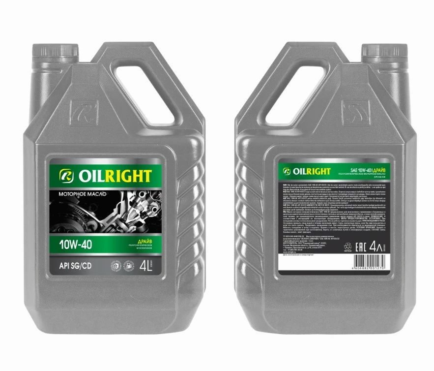 Моторное масло Oilright Драйв 10W-40 полусинтетическое 4 л