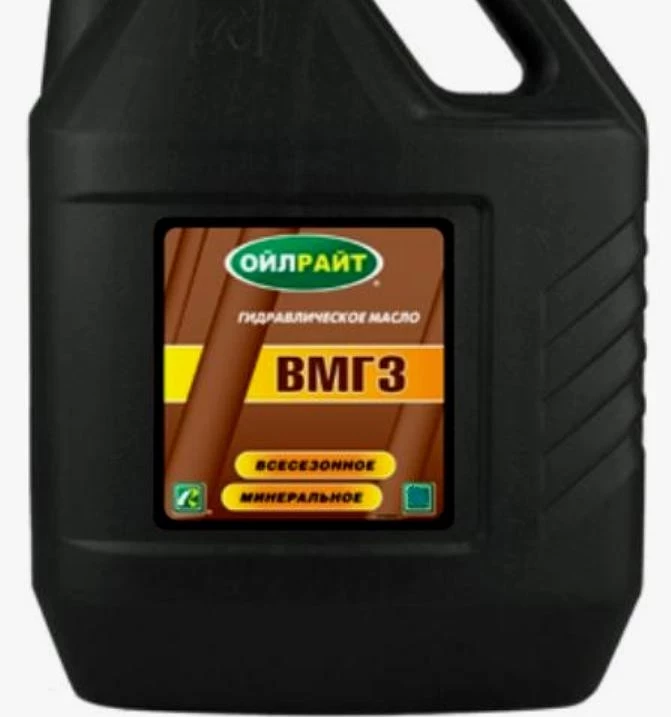 Гидравлическое масло Oilright ВМГ3 5 л