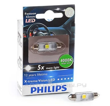Лампа светодиодная Philips X-treme Ultinon LED T11/C5W (SV8.5) 12V, 129466000KX1, 1 шт