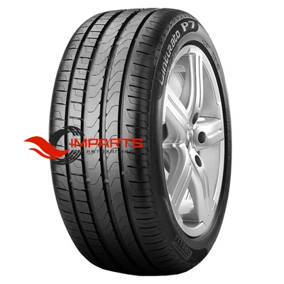 Шина Pirelli Cinturato P7 205/55 R17 91V