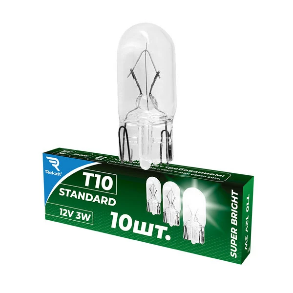Лампа галогенная REKZIT STANDARD T10 12V 3W, 90330, 1 шт