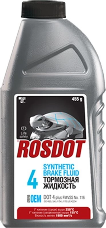 Тормозная жидкость Rosdot DOT-4 0,455 л