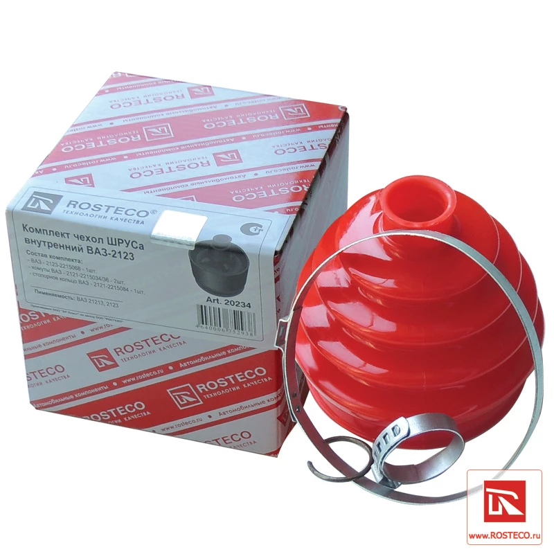 Пыльник привода 2123 внутренний Rosteco (полиуретан, красный)