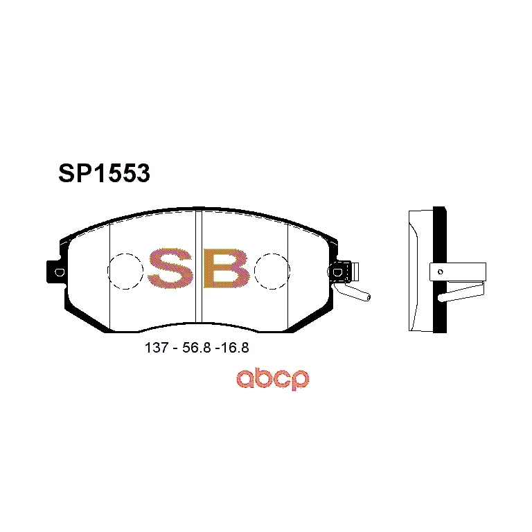 Колодки дисковые Sangsin SP1553