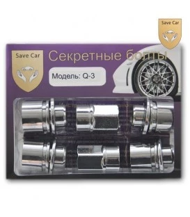 Гайка колесная M14*34*1,5 CH21 (секрет., с пресс шайбой вращ.кольцо)