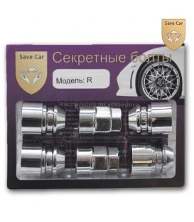 Гайка колесная M12*34*1,25 CH19/21 (секрет., конус вращ.кольцо)