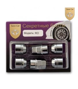 Гайка колесная M12*23,5*1,25 (секрет., конус, вращ.кольцо)