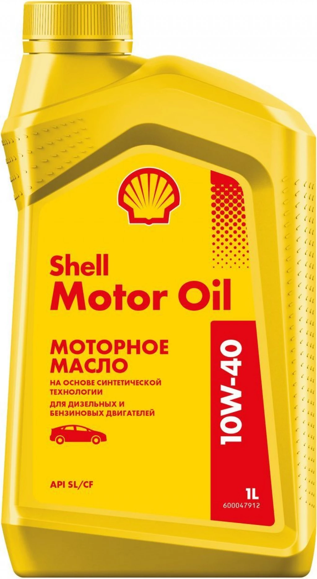 Моторное масло Shell Motor Oil 10W-40 полусинтетическое 1 л