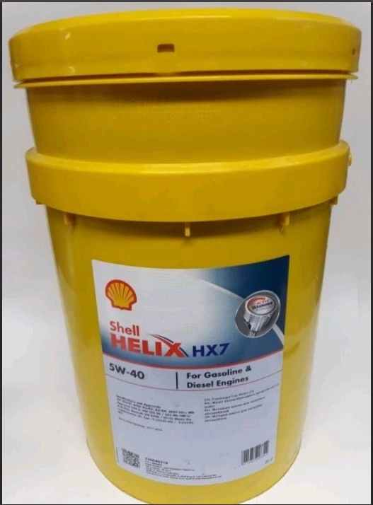 Моторное масло Shell Helix HX7 5W-40 полусинтетическое 20 л