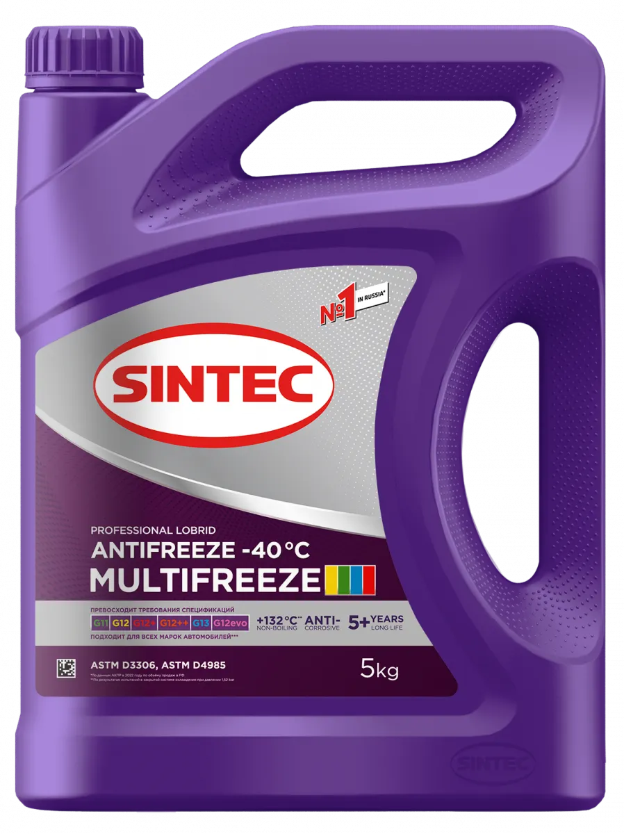 Антифриз Sintec MultiFreeze -40°C фиолетовый 5 л