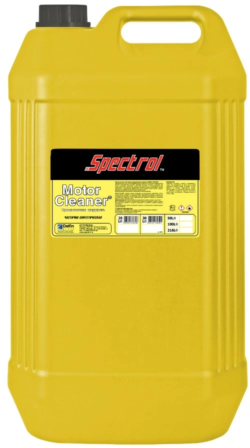 Промывочное масло Spectrol Motor Cleaner 30 л