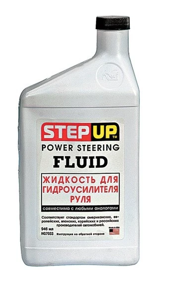 Жидкость для гидроусилителя руля Step Up Power Steering Fluid 0,946 л