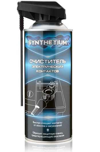Очиститель электроконтактов SYNTHETIUM (520 мл) (аэрозоль) (с распылителем)