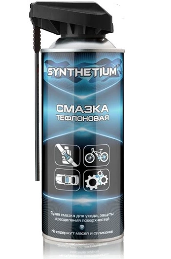 Смазка тефлоновая SYNTHETIUM (520 мл) (аэрозоль) (с распылителем)