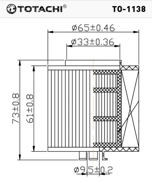 Фильтр масляный (элемент вставка) TOTACHI TO-1138
