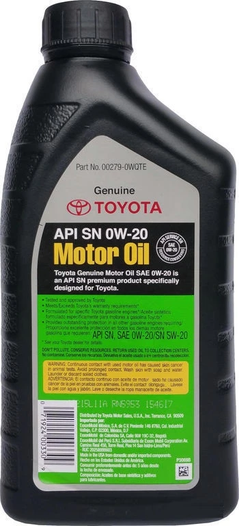 Моторное масло Toyota 0W-20 синтетическое 0,946 л