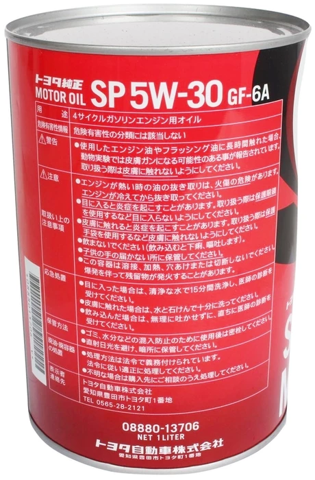Моторное масло Toyota 5W-30 SP/GF-6A синтетическое 1 л