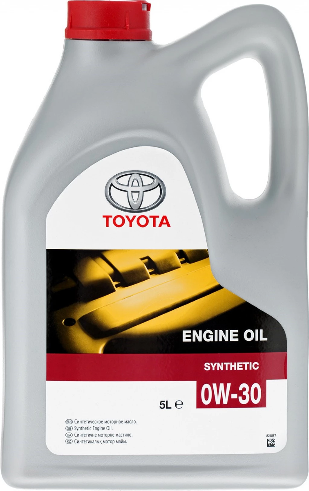 Моторное масло Toyota Engine Oil 0W-30 синтетическое 5 л