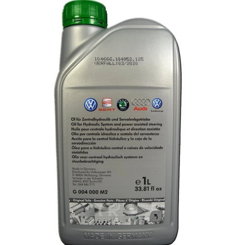 Жидкость для гидроусилителя руля VAG G004 1 л