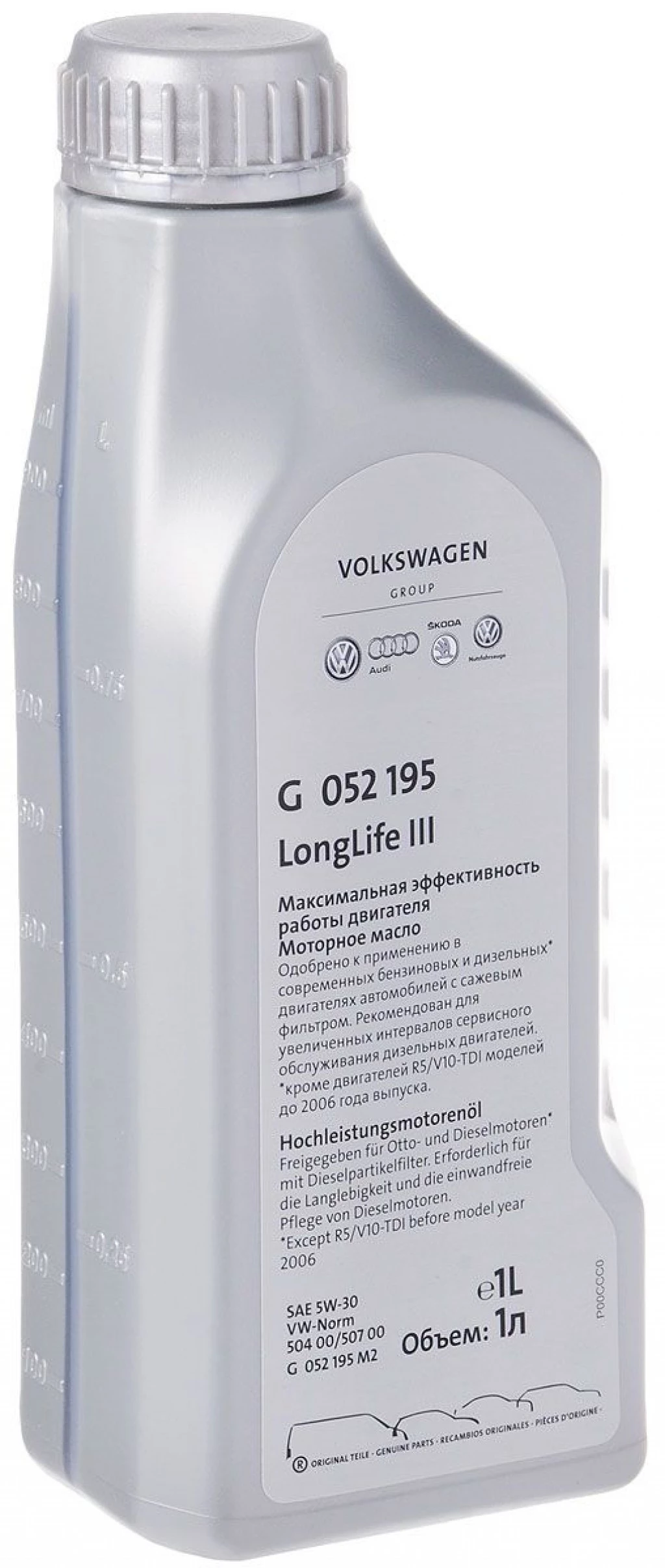 Моторное масло VAG Longlife III 5W-30 синтетическое 1 л
