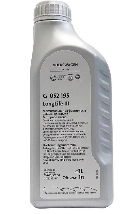 Моторное масло VAG Longlife III 0W-30 синтетическое 1 л-