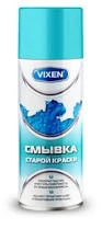 Смывка краски VIXEN  (520 мл) аэрозоль