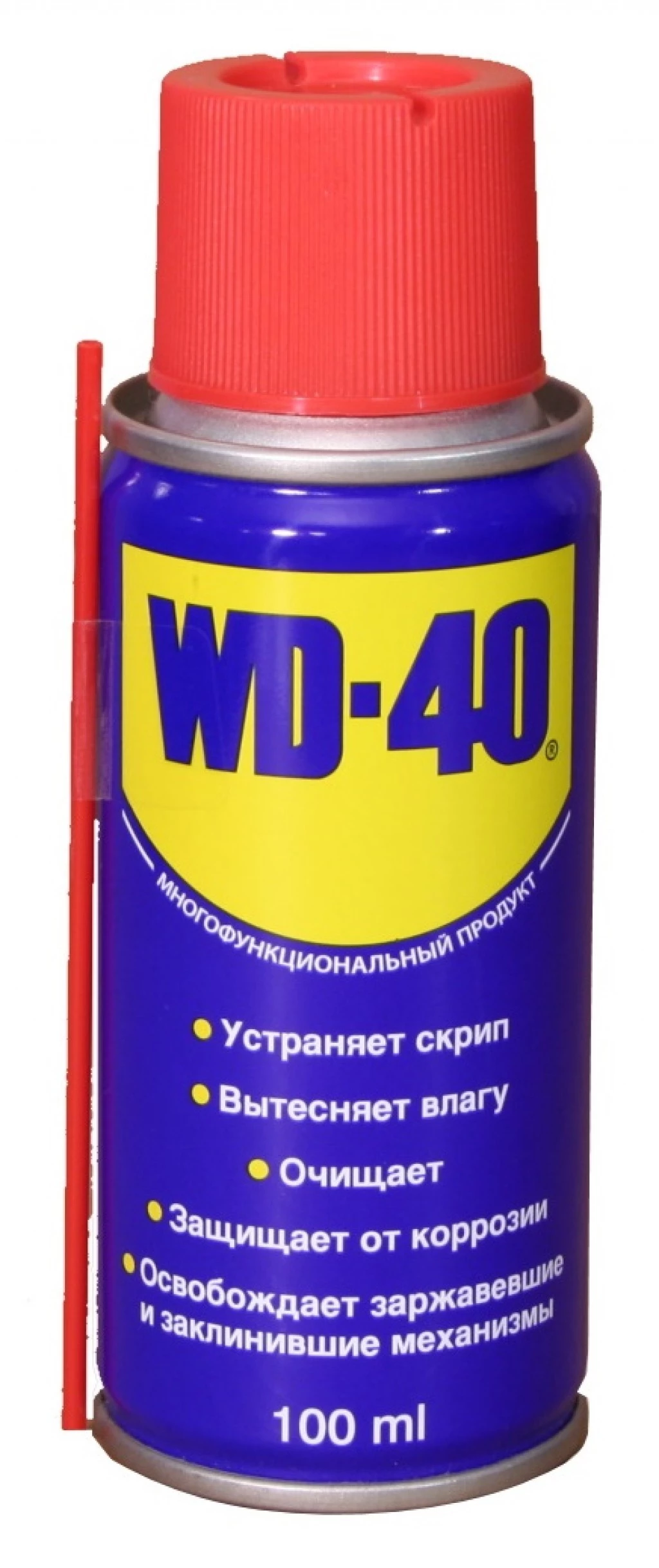 Смазка универсальная WD-40 аэрозоль 100 мл