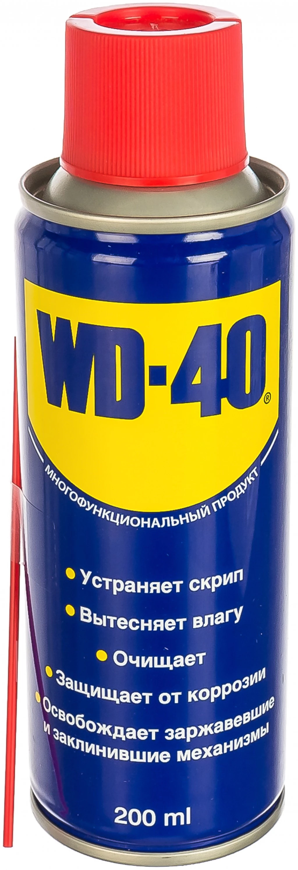 Смазка универсальная WD-40 аэрозоль 200 мл