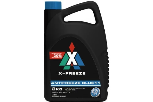 Антифриз X-Freeze Blue 11 G11 -40°С синий 3 кг