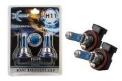 Лампа галогенная H11 12V 55W XENITE (SUPER WHITE+30%) (2 шт.)