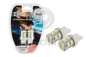 Лампа подсветки светодиодная T20 12V 5000K XENITE (13 LED) (2 шт.)