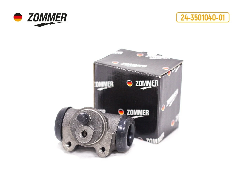 Цилиндр тормозной ГАЗ-2401,3302 (задний, рабочий) d=32 мм ZOMMER (штуц на 12)