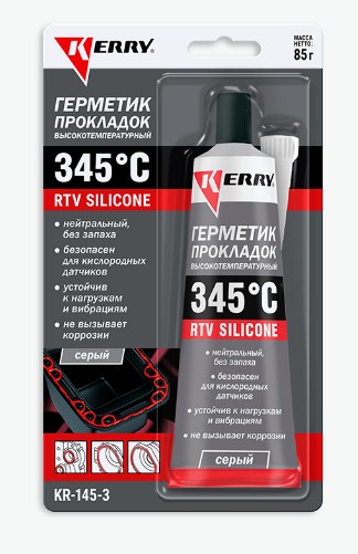 Герметик прокладка KERRY 85 г серый, высокотемпературный, нейтральный