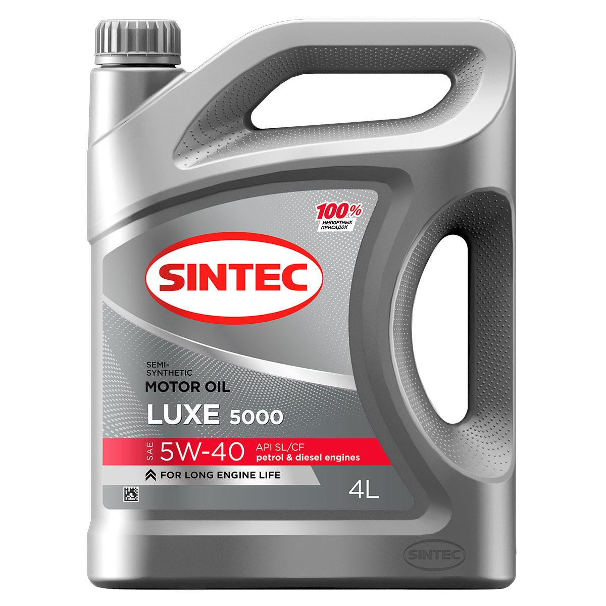 Моторное масло SINTEC LUXE SAE 5W-40 API SL/CF, 4л