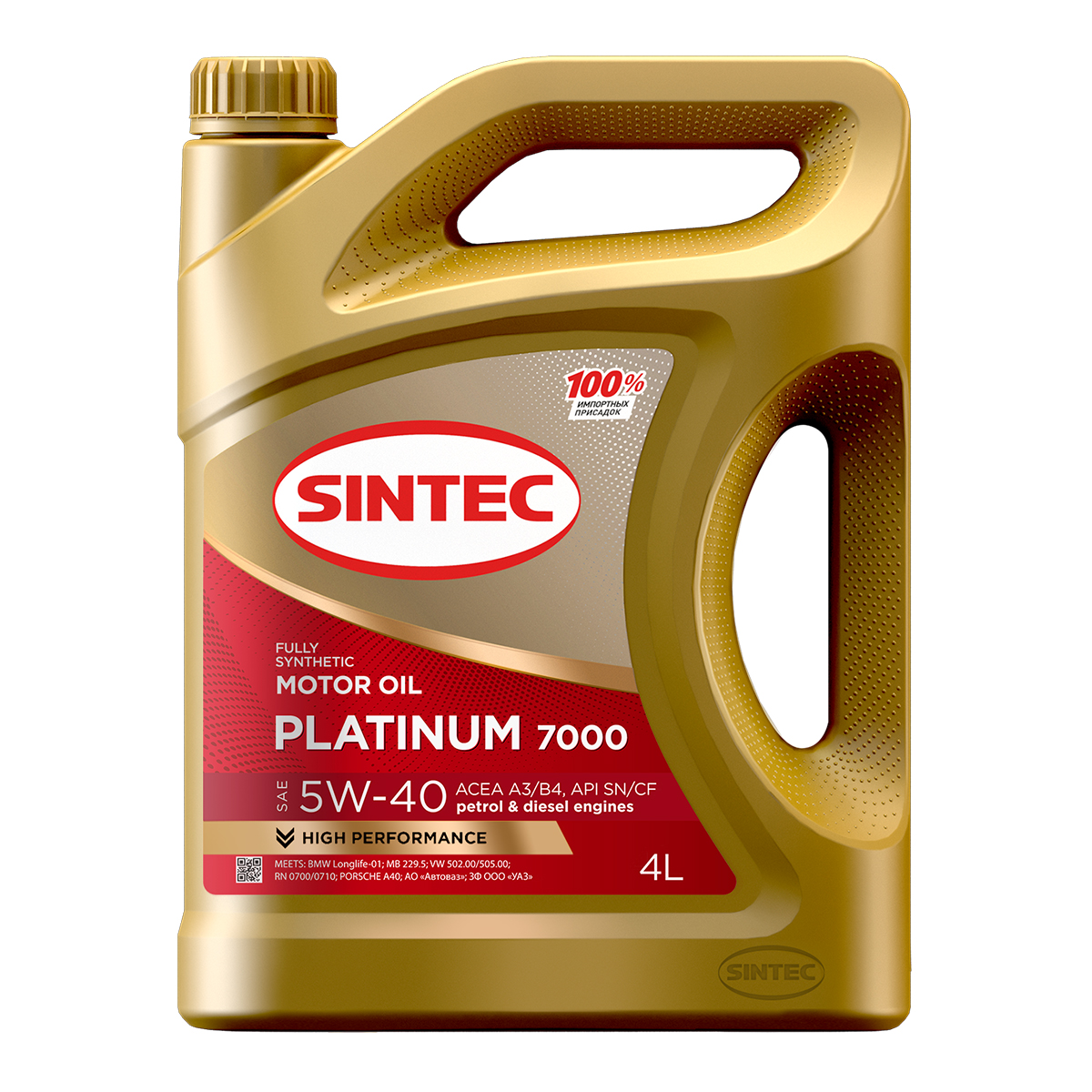 Моторное масло SINTEC PLATINUM 7000 5W-40 A3/B4 SN/CF, 4л