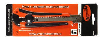 Нож с выдвижным лезвием 18 мм АвтоDело
