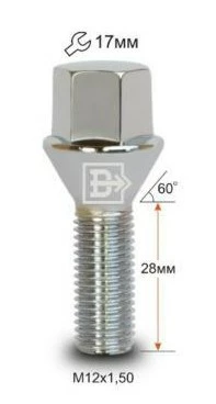 Болт колесный M12*28*1,5 (конус, хром, под ключ 17)