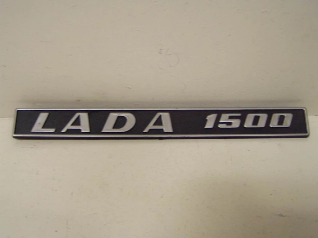 Эмблема LADA 1500