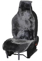 Накидка на сиденье искусственный мех/натуральный мех длинный ворс (Арктика 60%) (1 шт.)