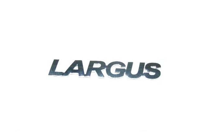 Эмблема Largus